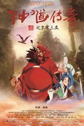 她的性爱